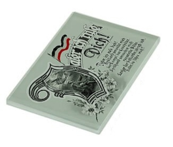 Magnet - Glas - Vater ich rufe dich Magnet - Glas - Vater ich rufe dich