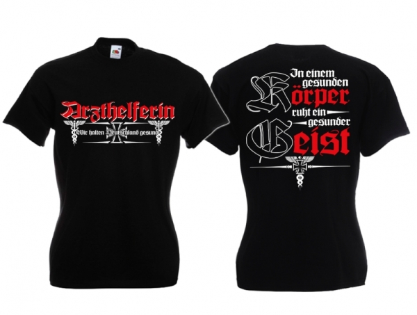 Frauen T-Shirt - Arzthelferin Frauen T-Shirt - Arzthelferin