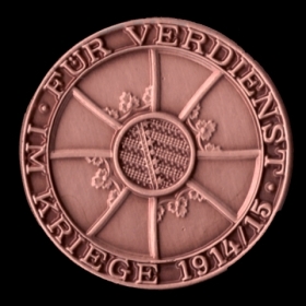 Pin - Im Kriege Pin - Im Kriege