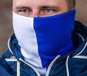 Neck Cover - weiß/blau ()