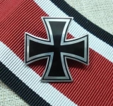 Pin - Eisernes Keuz - klassisch+++Einzelstück+++