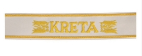 Ärmelband - Kreta WH (REPRO) Ärmelband - Kreta WH (REPRO)
