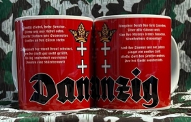 Tasse - Danzig - Motiv 3 Tasse - Danzig - Motiv 3