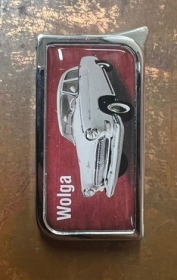 Feuerzeug - SM - Wolga Feuerzeug - SM - Wolga