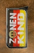 Feuerzeug - SM - Zonenkind Feuerzeug - SM - Zonenkind