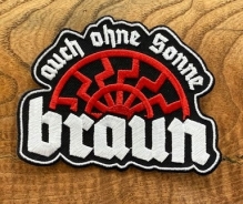 Aufnäher - Auch ohne Sonne braun Aufnäher - Auch ohne Sonne braun