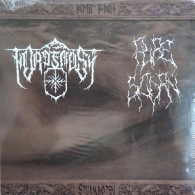 Nordfrost/Pure Scorn – Sturmboten Digi CD Nordfrost/Pure Scorn – Sturmboten Digi CD