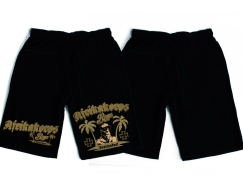 Short - Afrikakorps Bar Brattendorf - schwarz